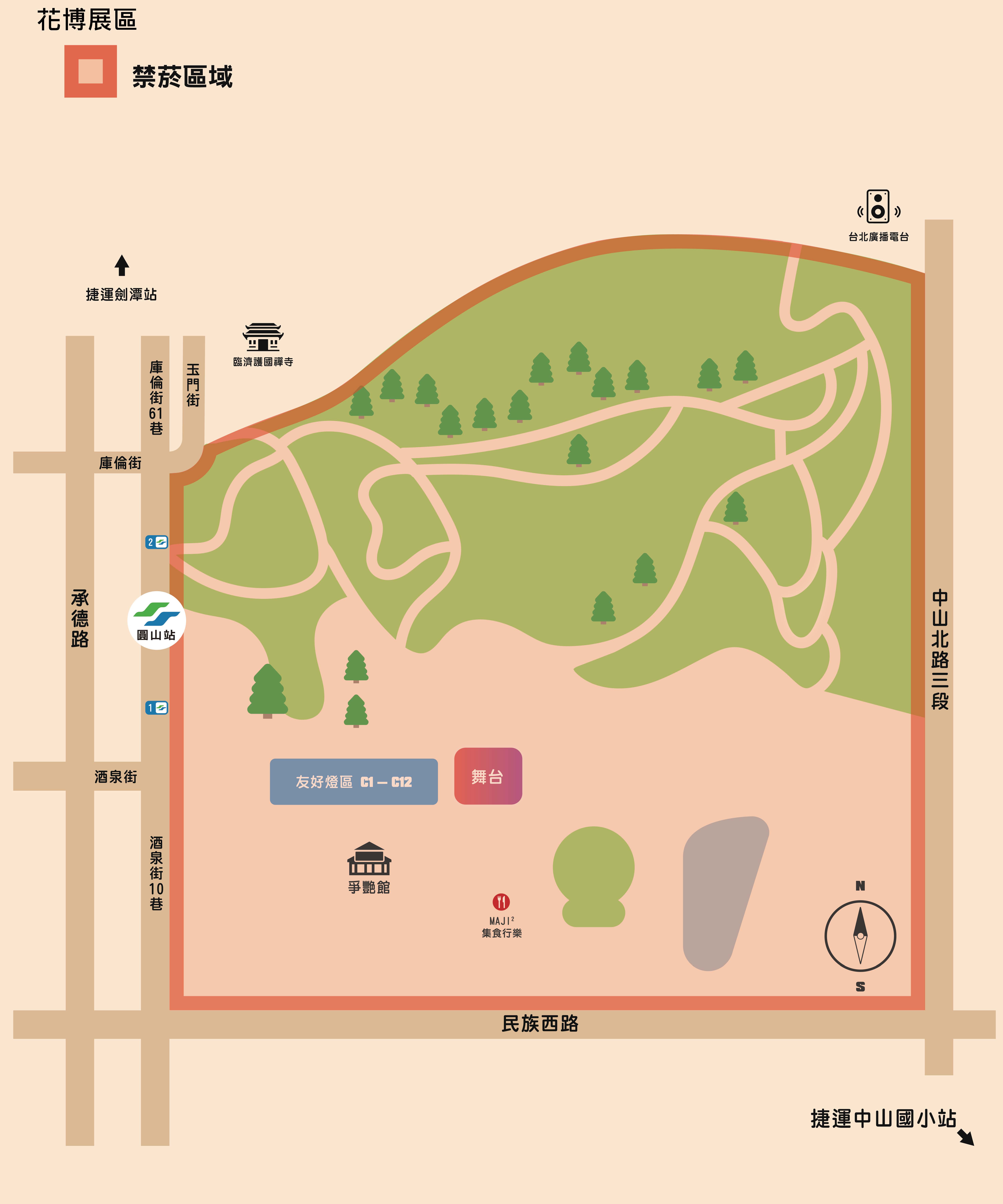 公告「『2026台北燈節』自115年2月25日起至115年3月15日止為除吸菸區外，不得吸菸；未設吸菸區者，全面禁止吸菸場所」